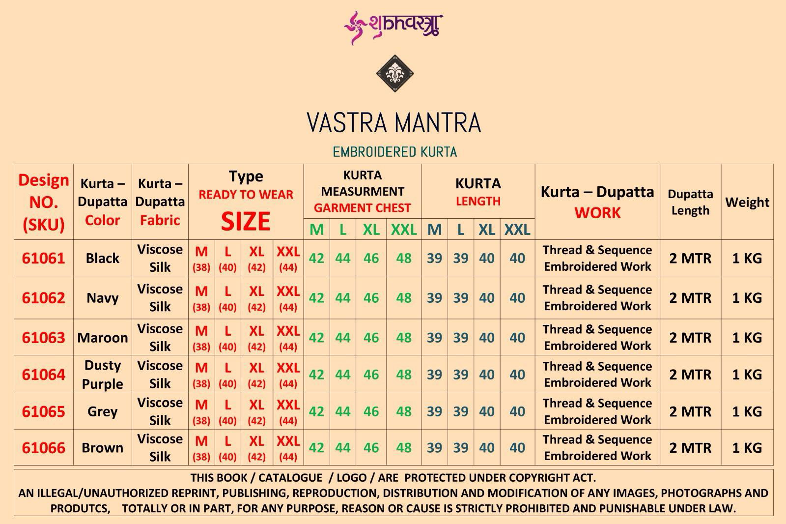 Vastra Mantra By Shubhvastra Viscose Silk Mens Kurta With Dupatta Wholesale Online